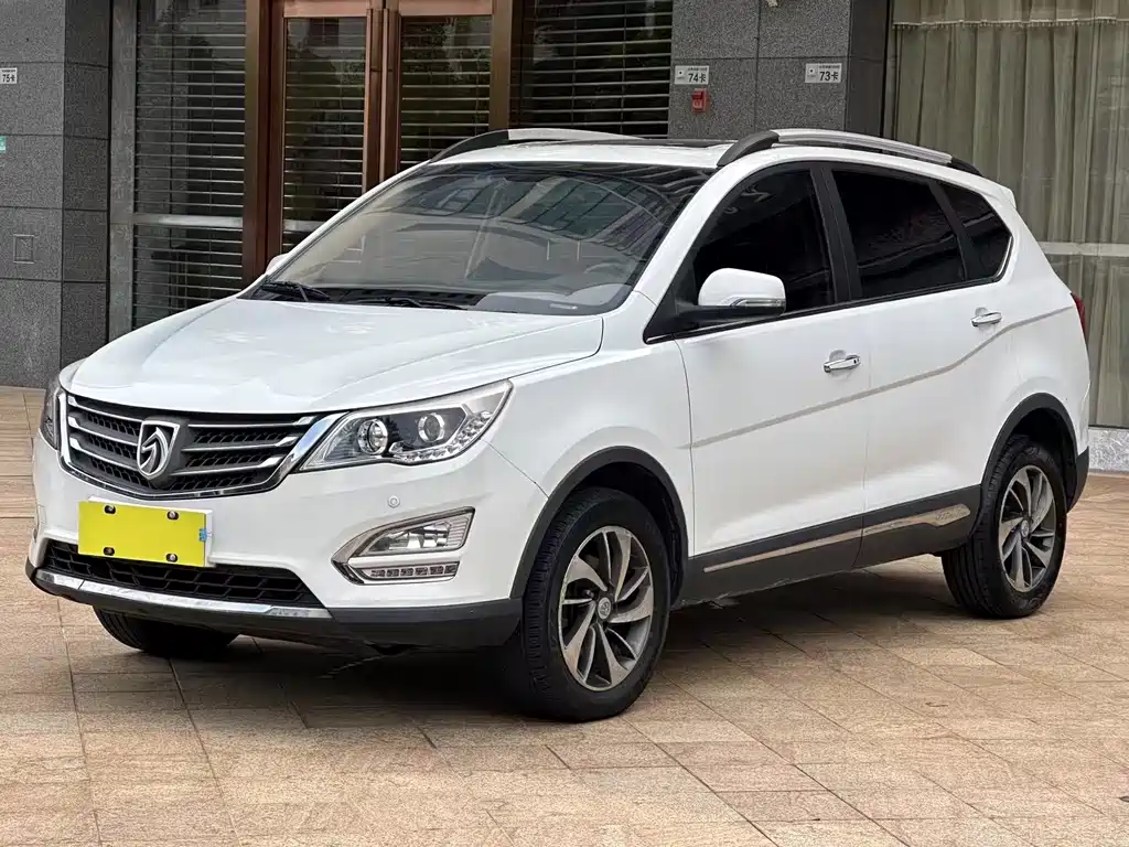 BAOJUN 560