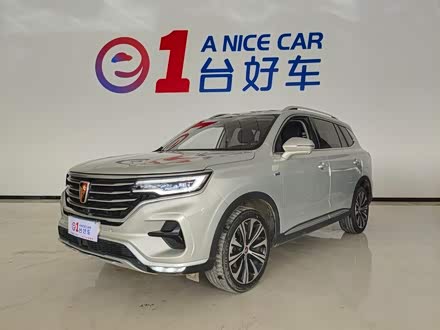 荣威RX5 MAX 2019款 300TGI 自动智能座舱旗舰版