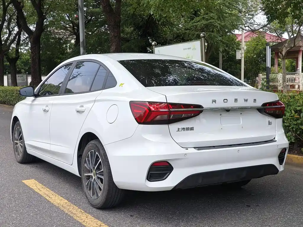 ROEWE  I5