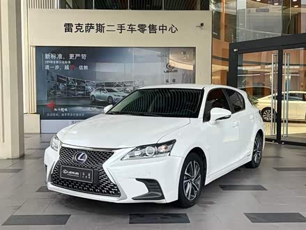 雷克萨斯CT 2020款 CT200h 精英版 单色