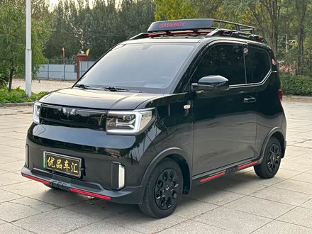 宏光MINIEV 2022款 GAMEBOY 300km 都市追风限量版