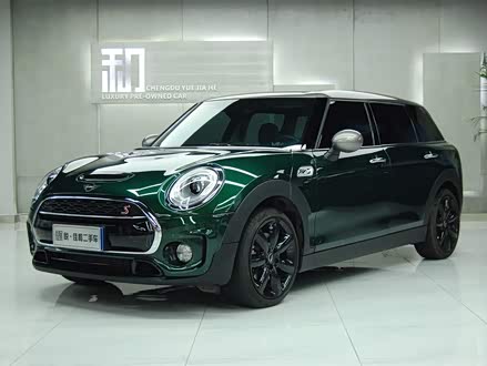 MINI CLUBMAN 2018款 2.0T COOPER S 经典派