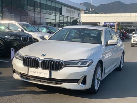 宝马5系新能源 2021款 535Le 豪华套装