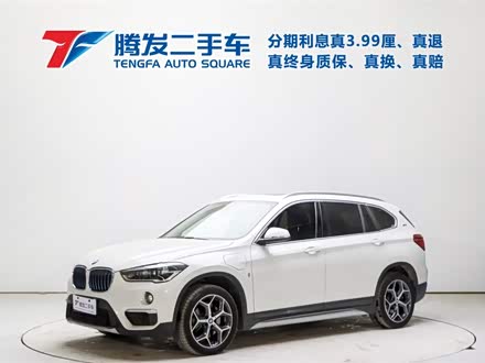 宝马X1新能源 2018款 xDrive25Le 豪华型