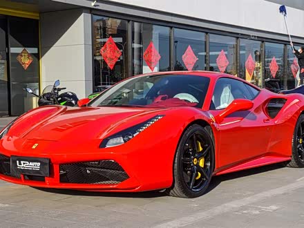 法拉利488 2015款 488 GTB