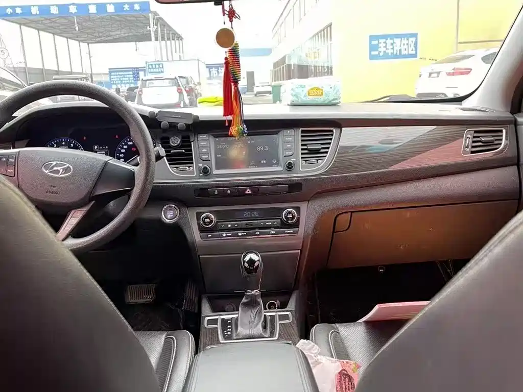 HYUNDAI NAME PICTURE