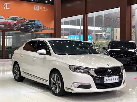DS 5LS 2015款 1.6T 雅致版THP160