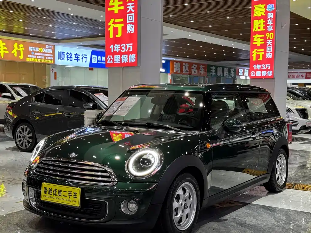 Mini Mini Clubman 2014