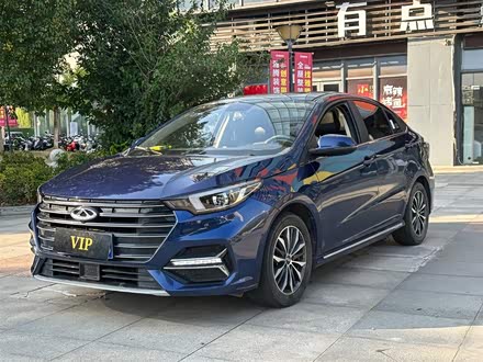 艾瑞泽5 PLUS 2021款 小AI 1.5L CVT型PLUS