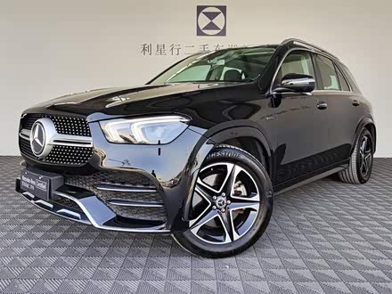 奔驰GLE新能源 2021款 GLE 350 e 4MATIC 智享版