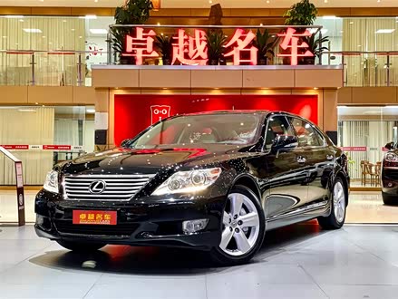 雷克萨斯LS 2010款 460L 尊贵版