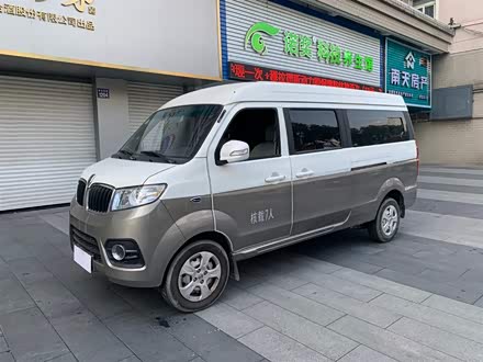 海狮X30L 2019款 1.5L财富版国VI SWC15M