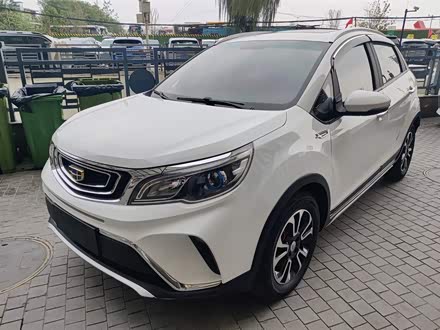 远景X3 2017款 1.5L 自动尊贵型