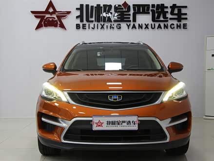 帝豪GS 2016款 运动版 1.3T 手动领尚型