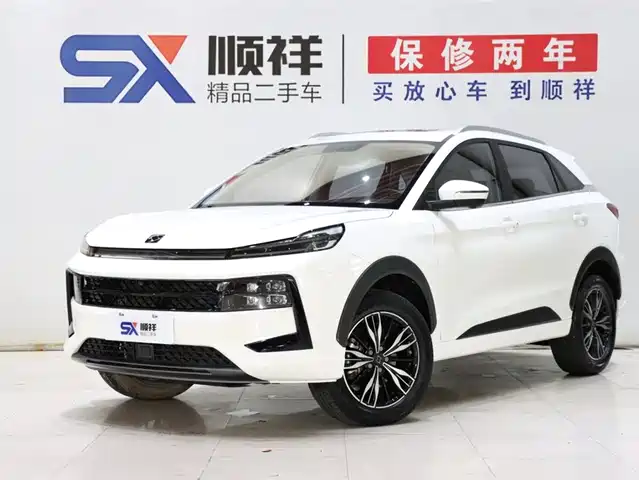 SIHAO  QX 2021