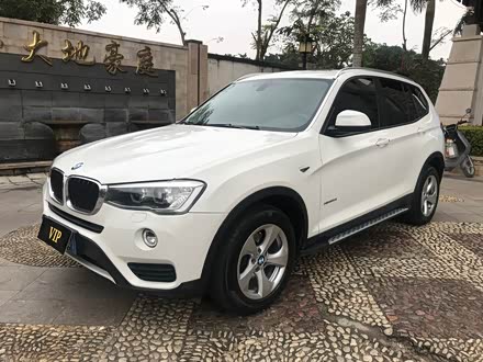 宝马X3进口 2014款 xDrive20i 领先型