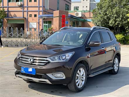 东风风神AX7 2015款 2.0L 手动智逸型