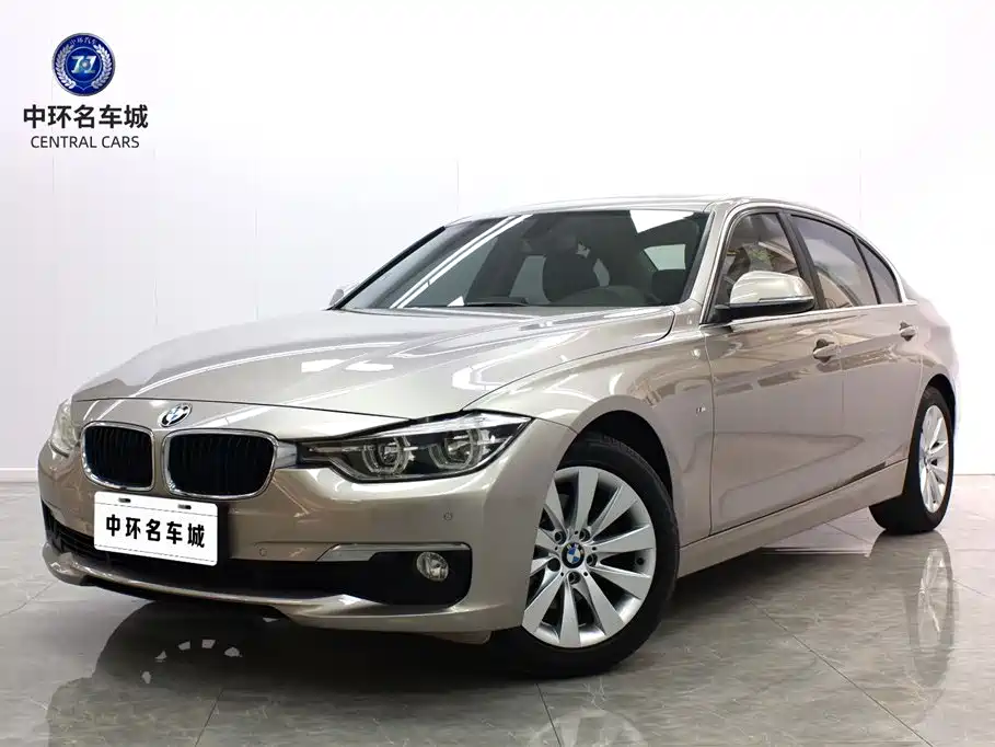 BMW 3 Series 3 2017 318Li Fashion