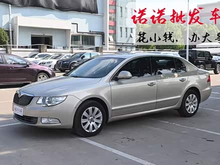 昊锐 2012款 1.8TSI 自动优雅版