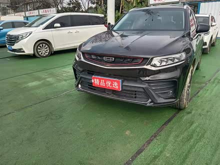 星越 2020款 高能版 350T 耀星者