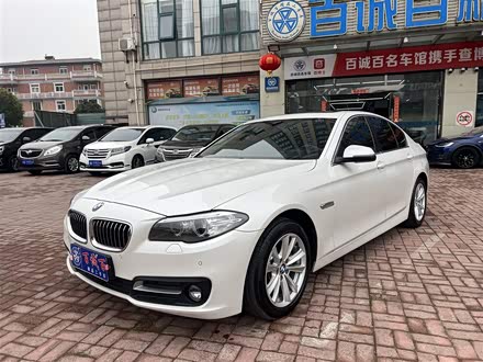 宝马5系进口 2015款 520i 典雅型