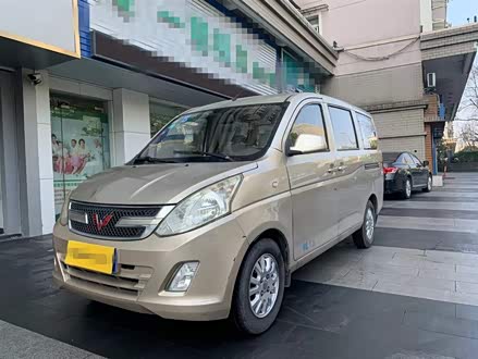 五菱荣光V 2016款 1.5L标准型