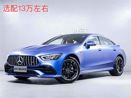 AMG GT 2022款 AMG GT 50 四门跑车