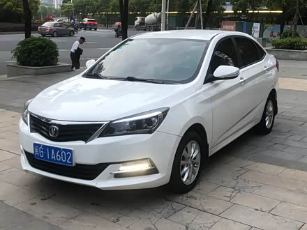 悦翔V7 2016款 1.6L 手动乐动型 国V