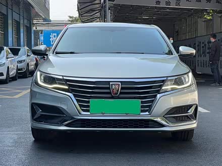 荣威i6新能源 2017款 45T 混动互联智享版