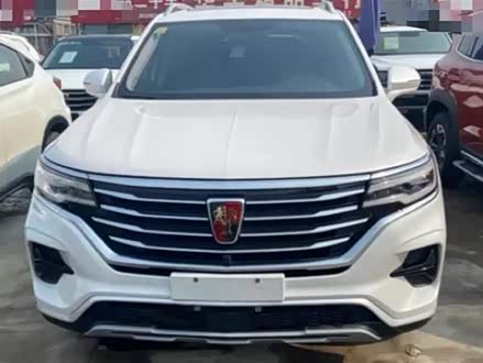 荣威RX5 MAX 2019款 300TGI 自动4G互联豪华版