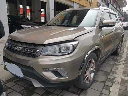 长安CS75 2016款 1.8T 自动时尚型 国IV