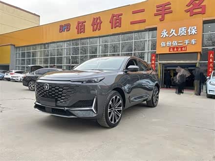 长安UNI-K 智电iDD 2022款 蓝鲸iDD 130km 1.5T 尊贵型