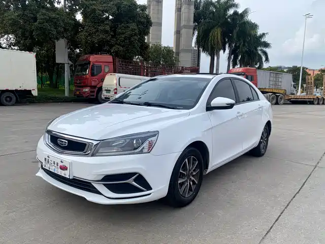 GEELY AUTOMOBILE EMGRAND