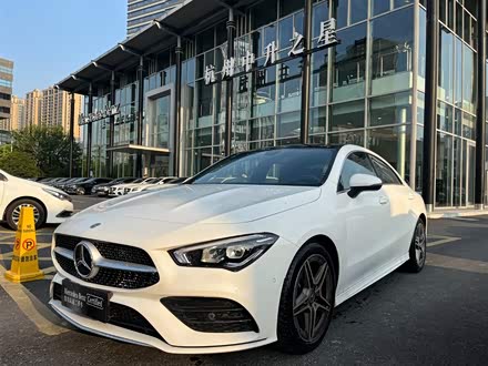 奔驰CLA 2022款 CLA 200