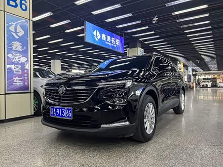 昂科旗 2020款 28T 两驱豪华型