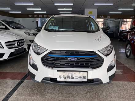 翼搏 2018款 1.5L 自动精翼型