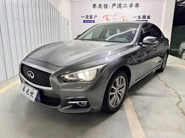 INFINITI  Q50L 2016