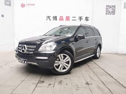 奔驰GL级 2011款 GL 450 4MATIC尊贵型