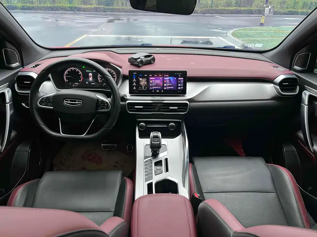 GEELY AUTOMOBILE BINYUE