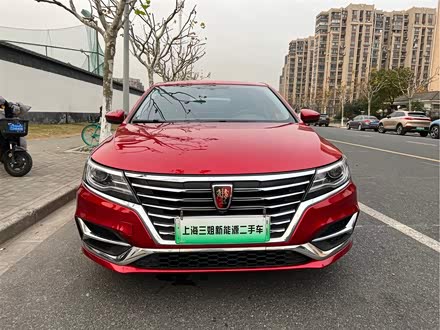 荣威i6新能源 2017款 45T 混动互联智享版