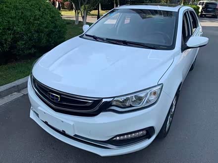 远景 2018款 1.5L 自动尊贵型