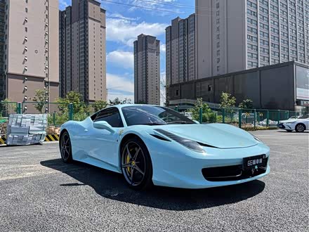 法拉利458 2011款 4.5L Italia