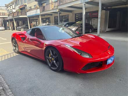 法拉利488 2015款 488 GTB