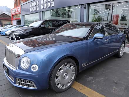 慕尚 2017款 6.8T 长轴距版