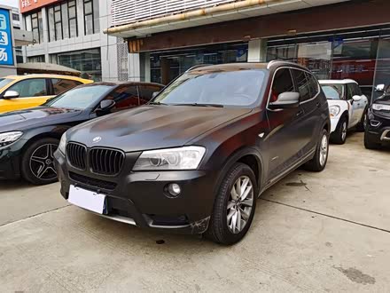 宝马X3进口 2013款 改款 xDrive20i 豪华型