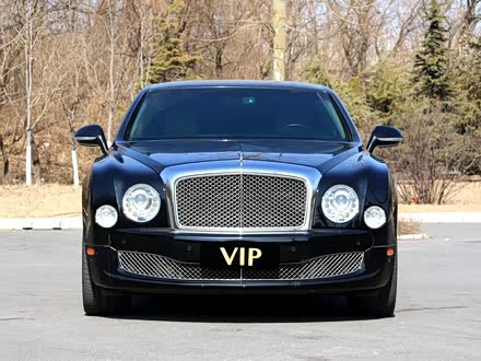 慕尚 2011款 6.8T 尊贵版