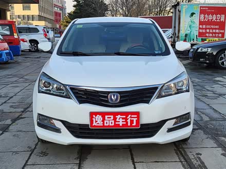 悦翔V7 2015款 1.6L 手动乐动型 国IV