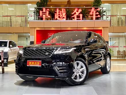 揽胜星脉 2020款 P250 R-DYNAMIC S