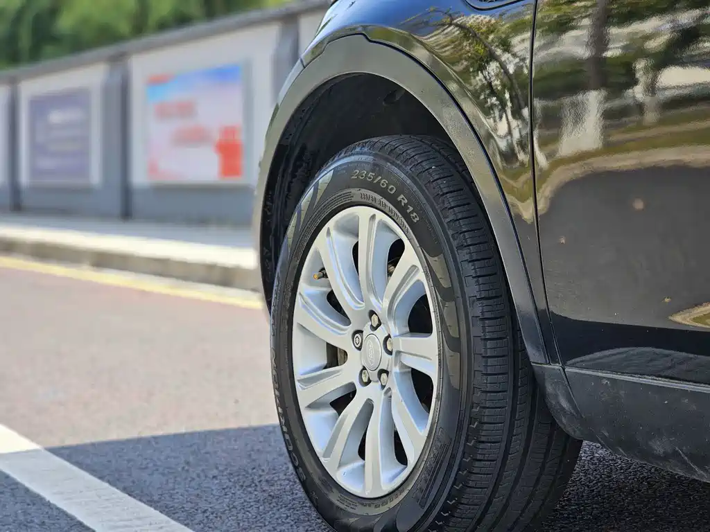 LAND ROVER DISCOVER SHENXING