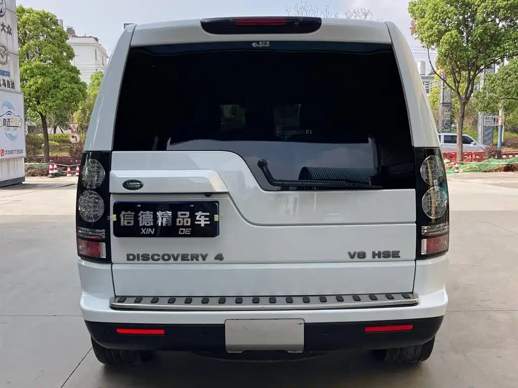 Land Rover Discovery 2012 5.0 V8 HSE
